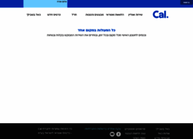 services.cal-online.co.il