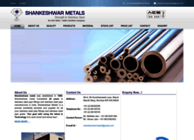 shankeshwarmetals.com