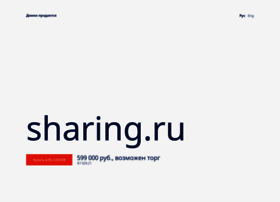 sharing.ru