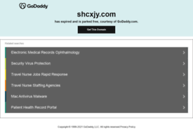 shcxjy.com