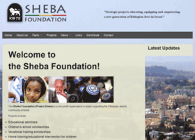 sheba.org.il