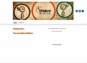 shekra.com