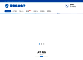 shensuo.com.cn