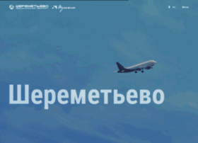 sheremetyevo-airport.ru