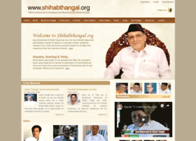 shihabthangal.org