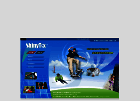 shinytex.com.tw