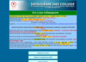 shishuramdascollegeonlineadmission.com
