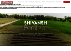 shivanshfarming.com