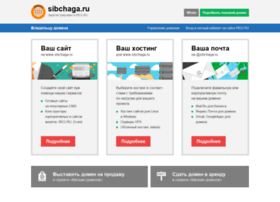 sibchaga.ru