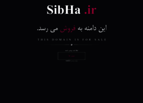 sibha.ir