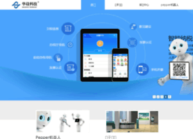sino-device.com.cn