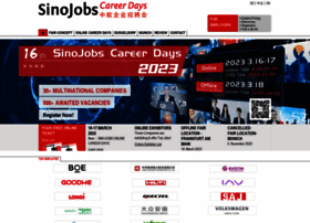 sinojobs-careerdays.com