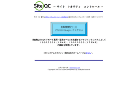 site-qc.net