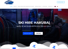 skihirehakuba.com