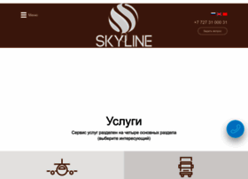 skylinegroup.kz