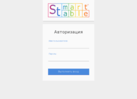smarttable.ksai.ru