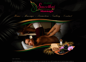 smoothaimassage.com.au