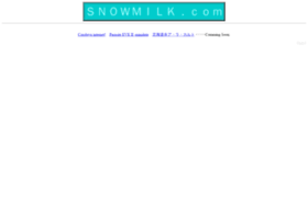 snowmilk.com