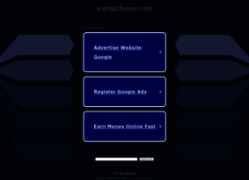 socraticforum.com