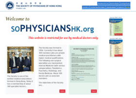sophysicianshk.org
