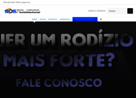sosrodizios.com.br