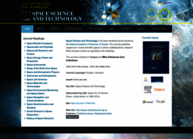 space-scitechjournal.org.ua