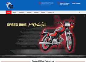 speedbikes.com.pk