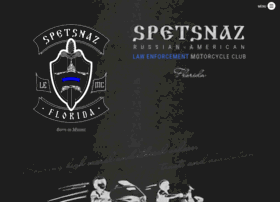 spetsnazmc.org