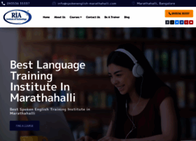spokenenglish-marathahalli.com
