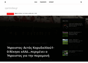 sportreview.gr