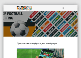 sports-comm.gr