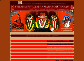 sripadasrivallabhamahasamsthanam.com