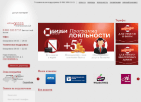 st-net.ru