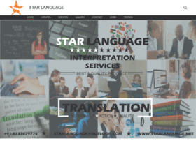 starlanguage.net