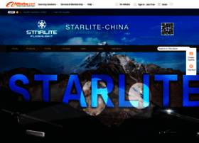 starlite.net.cn