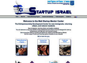 startup-israel.org.il