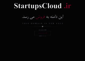 startupscloud.ir