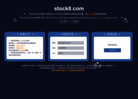 stock8.com