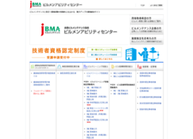 study.j-bma.or.jp