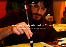 studyabroadinchina.cn