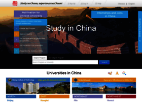 studyinchina.edu.cn