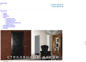style-doors.ru