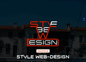 styleweb-design.co.il