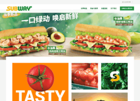 subway.com.cn