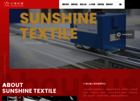 sunshine-textile.com.tw