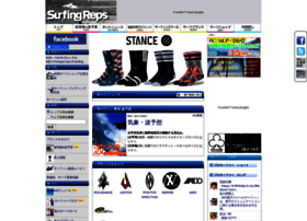 surf-reps.com
