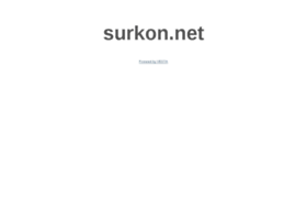 surkon.net