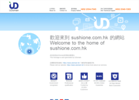 sushione.com.hk
