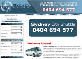 sydneycityshuttle.com.au