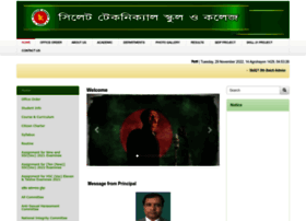 sylhettsc.gov.bd